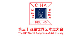 Beijing 2016 "Terms"